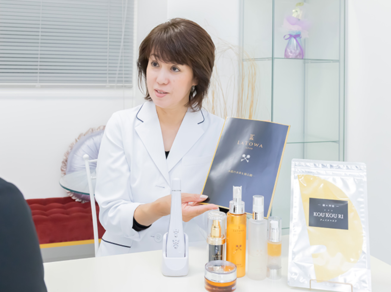 開業サポート説明風景