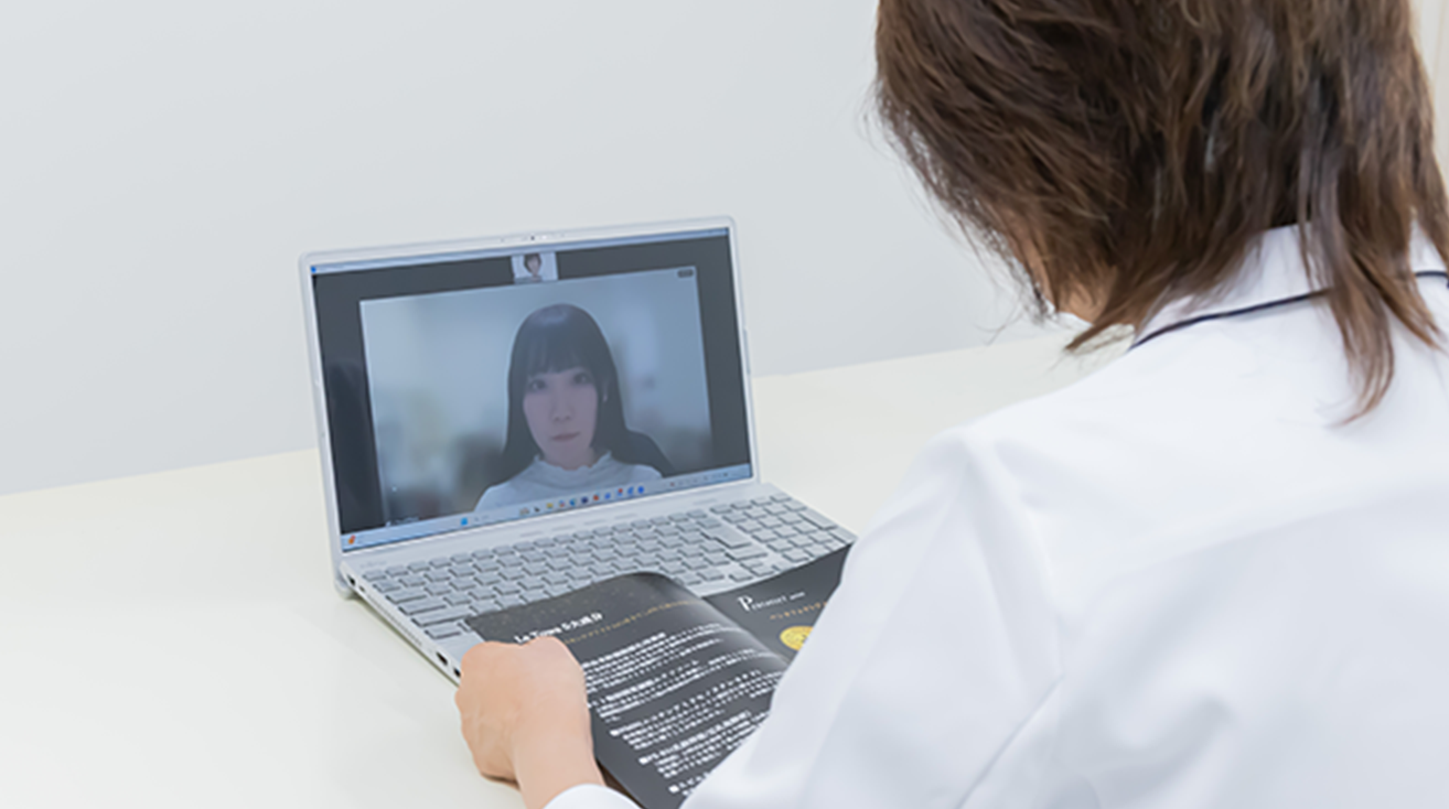 オンライン受講風景